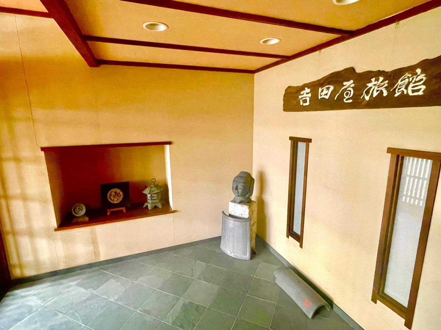 Sarusawaike Yoshidaya Nara Exterior photo